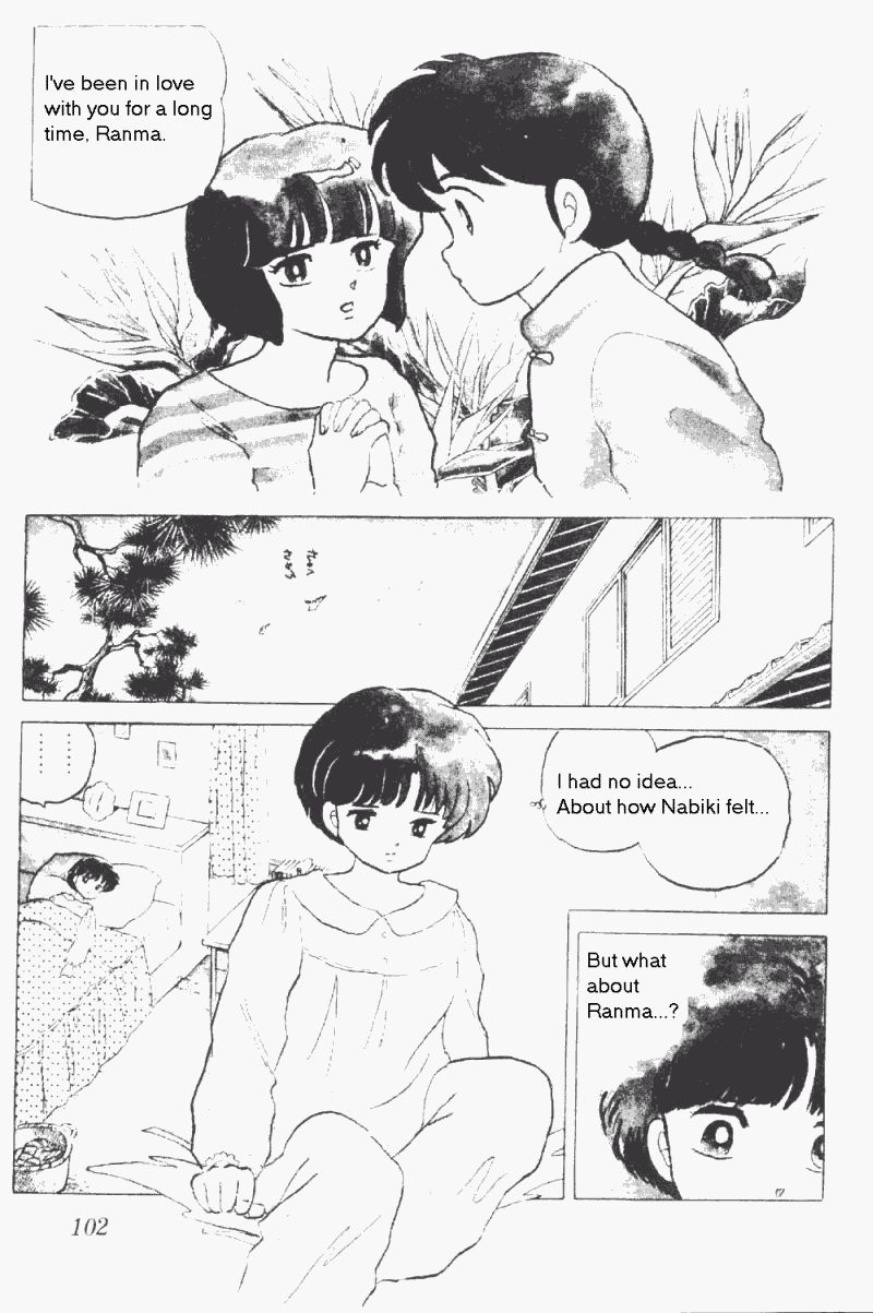Ranma 1/2 chapter 175 page 1