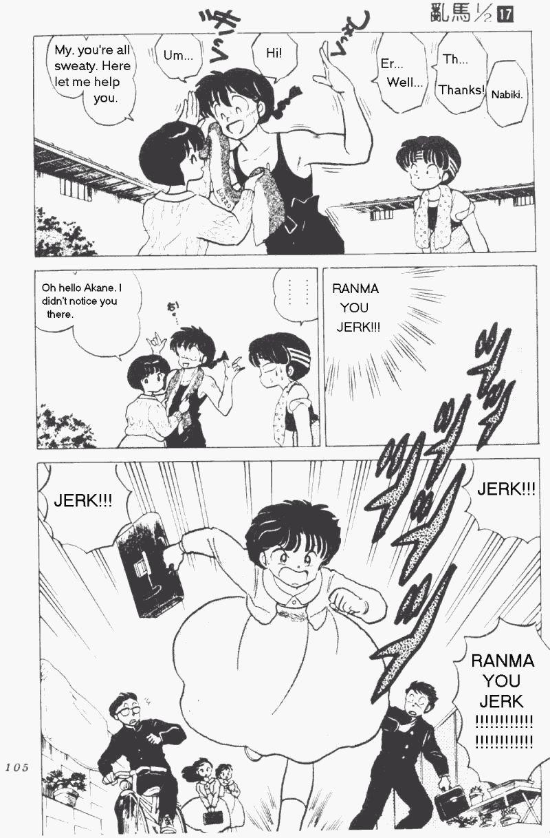 Ranma 1/2 chapter 175 page 4