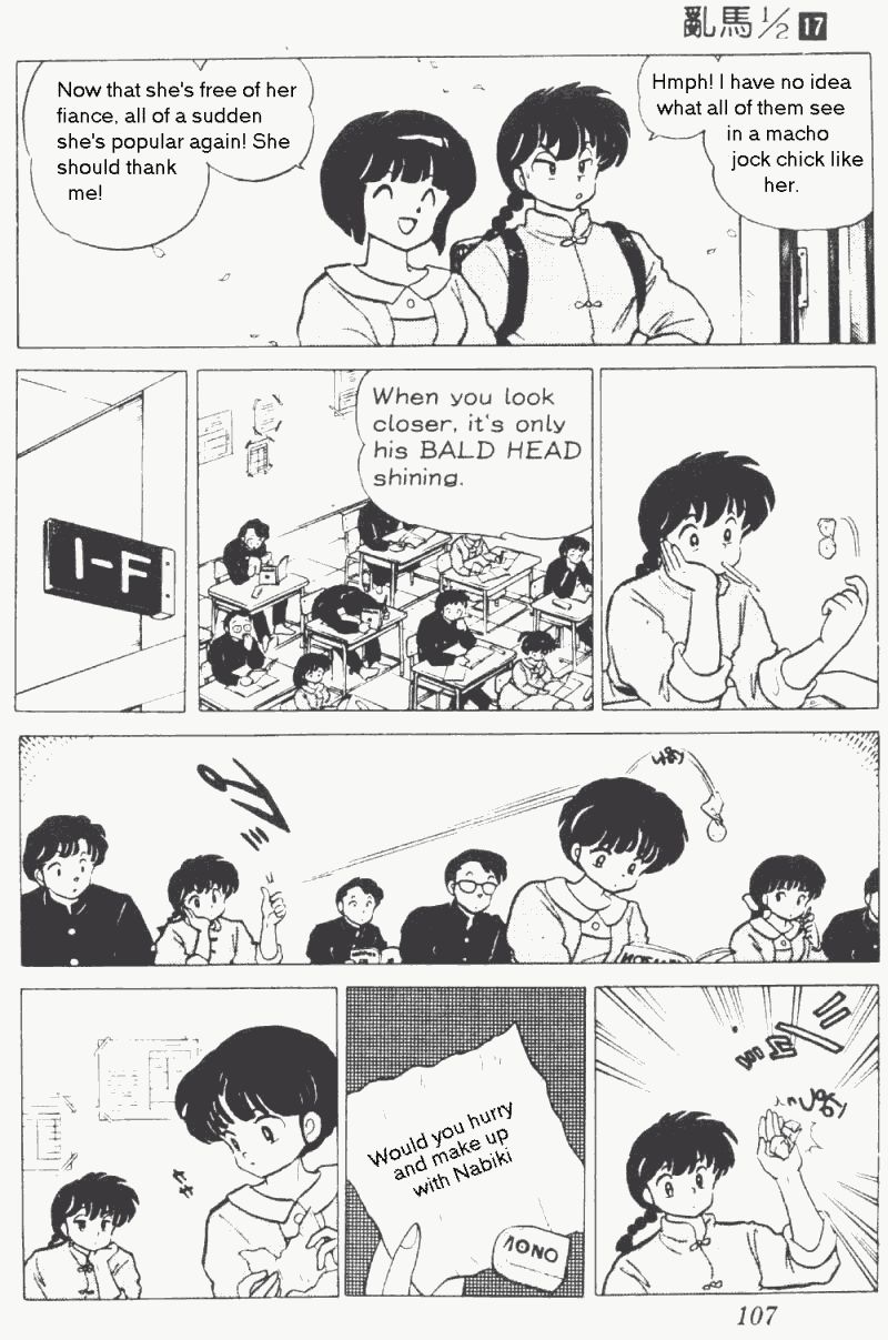 Ranma 1/2 chapter 175 page 6