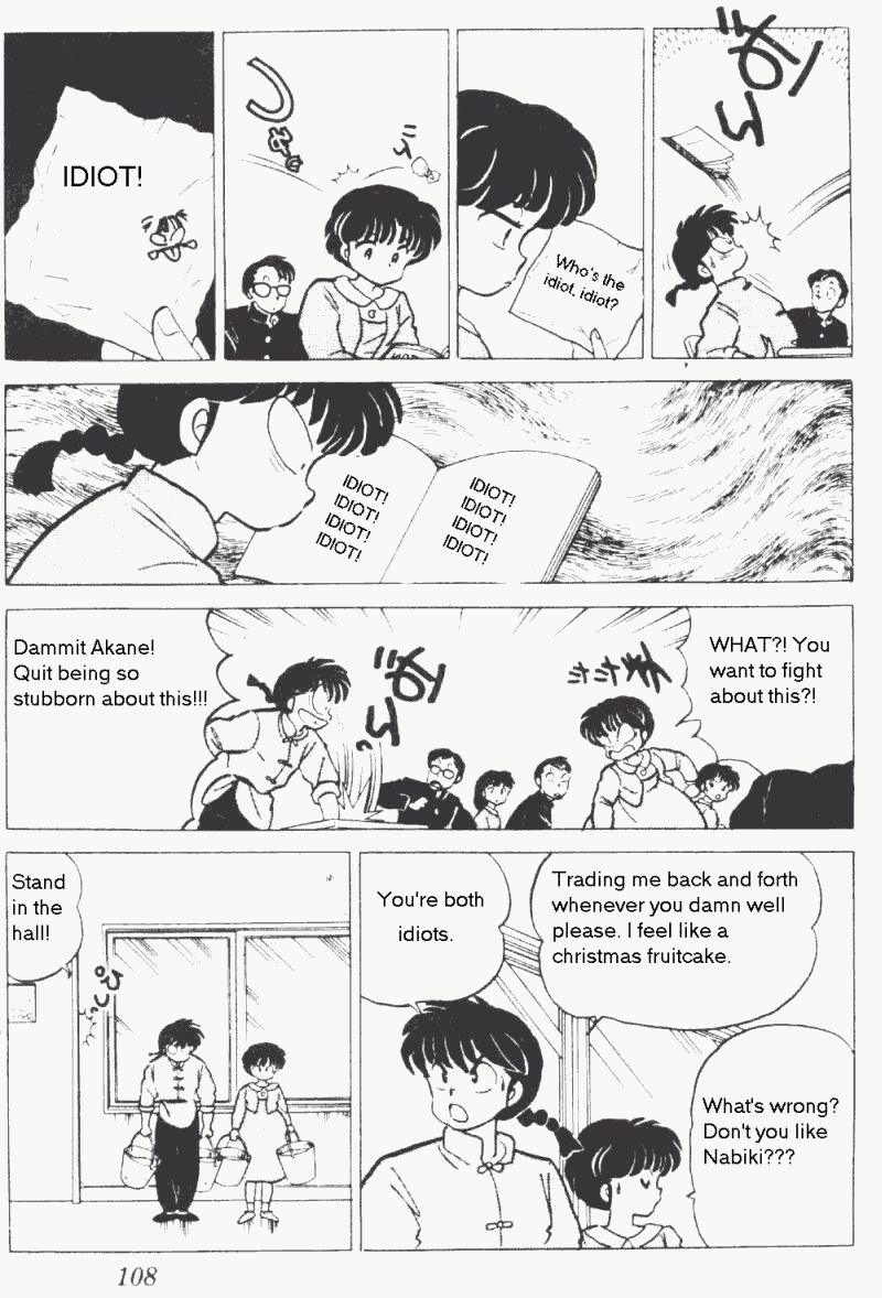 Ranma 1/2 chapter 175 page 7
