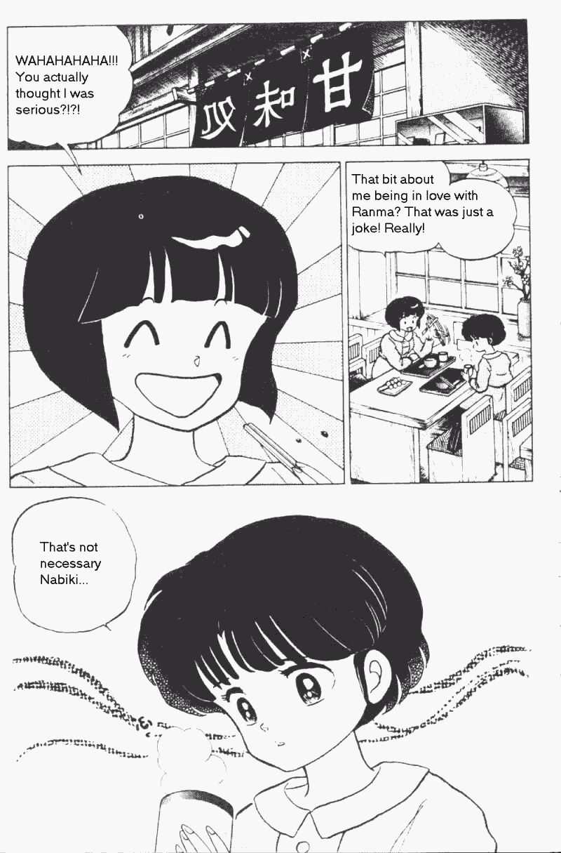 Ranma 1/2 chapter 176 page 1