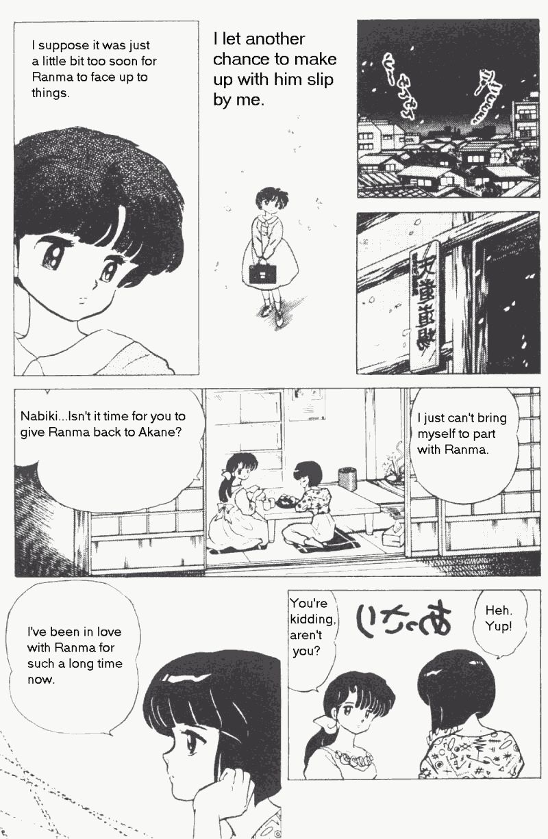 Ranma 1/2 chapter 177 page 11
