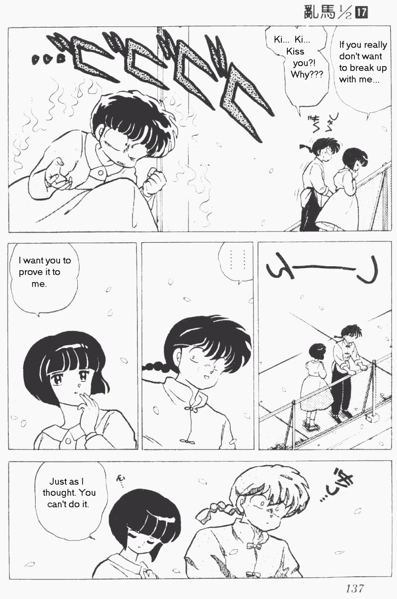 Ranma 1/2 chapter 177 page 4