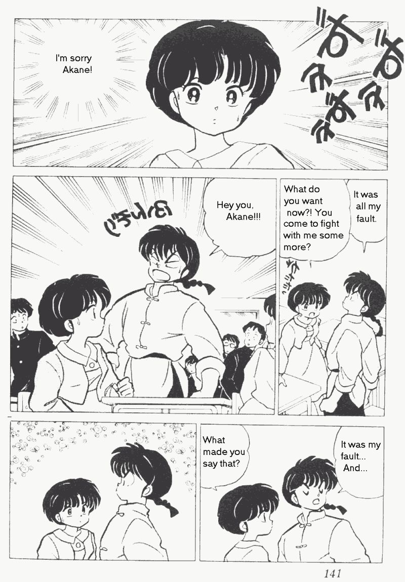 Ranma 1/2 chapter 177 page 8