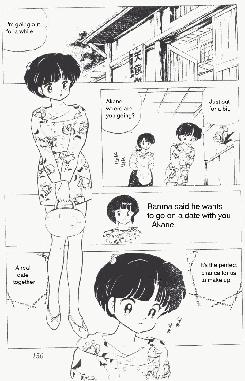 Ranma 1/2 chapter 178 page 1