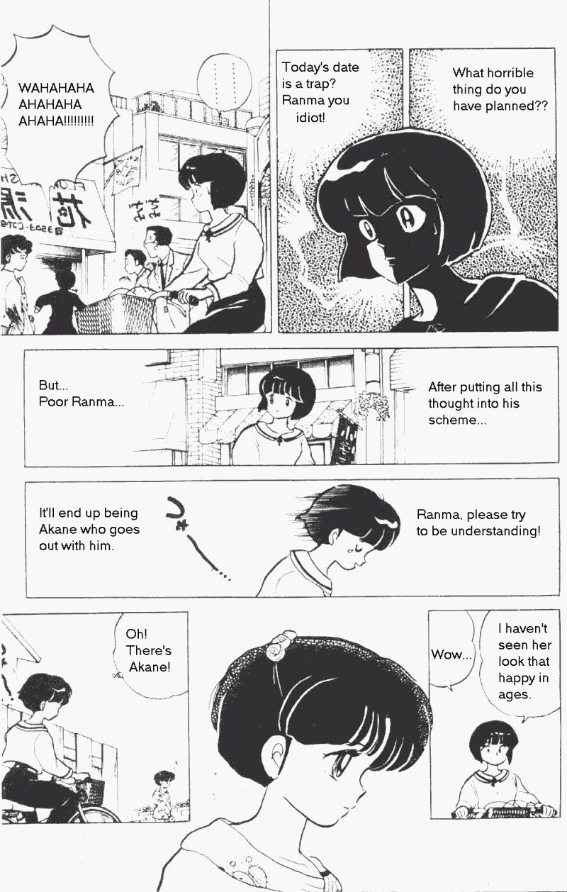 Ranma 1/2 chapter 178 page 3