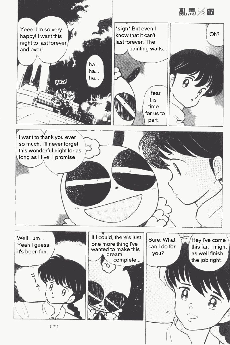 Ranma 1/2 chapter 179 page 12