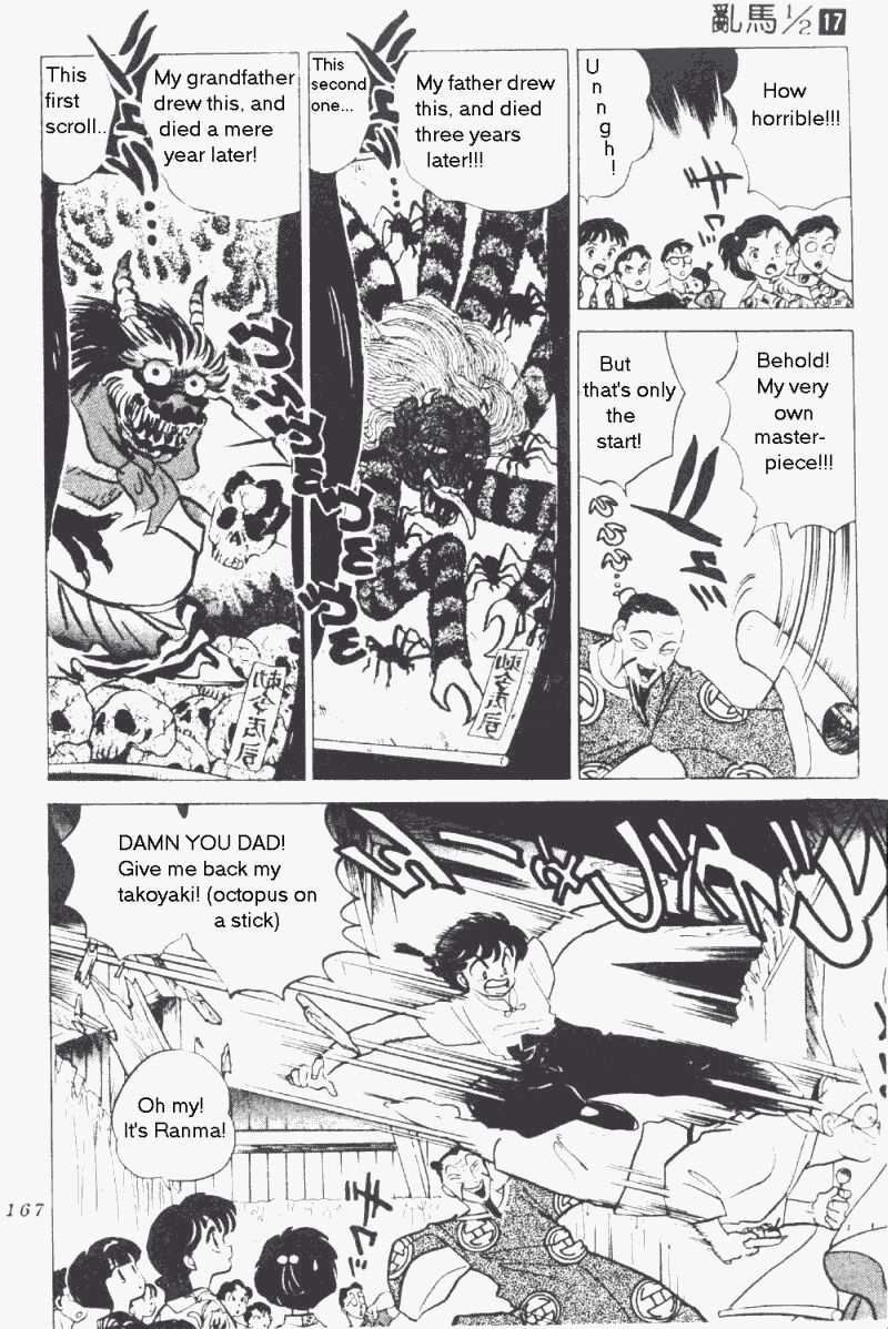 Ranma 1/2 chapter 179 page 2