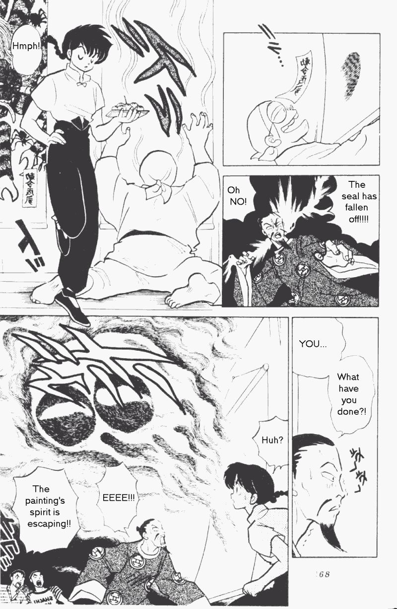 Ranma 1/2 chapter 179 page 3
