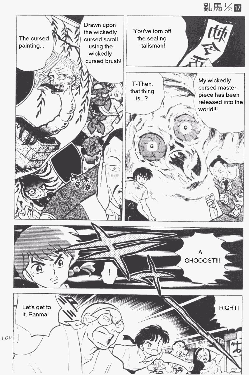 Ranma 1/2 chapter 179 page 4