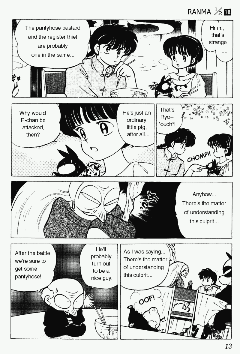 Ranma 1/2 chapter 180 page 12