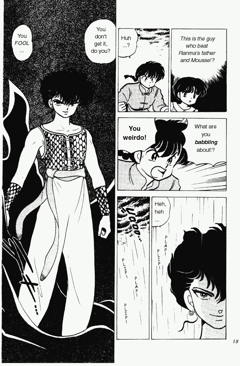 Ranma 1/2 chapter 180 page 17