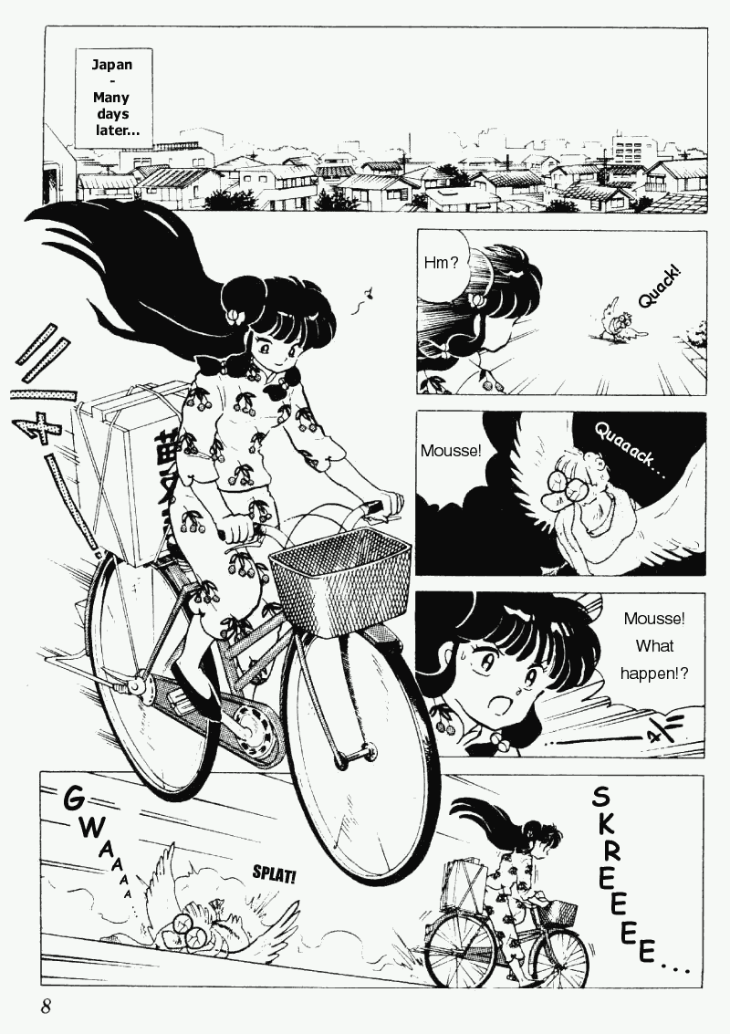 Ranma 1/2 chapter 180 page 7