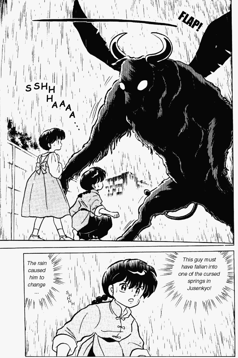 Ranma 1/2 chapter 181 page 1