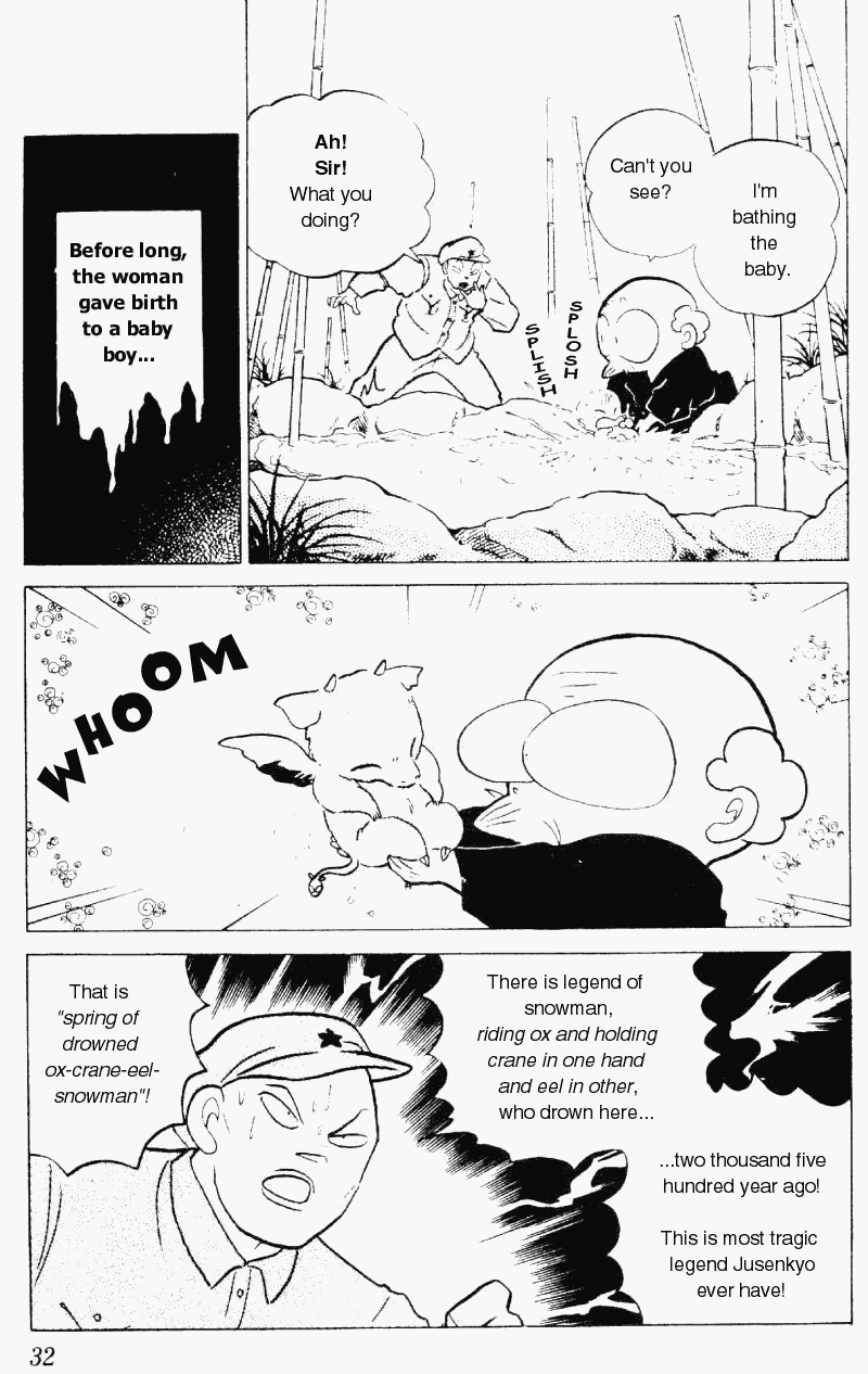 Ranma 1/2 chapter 181 page 11
