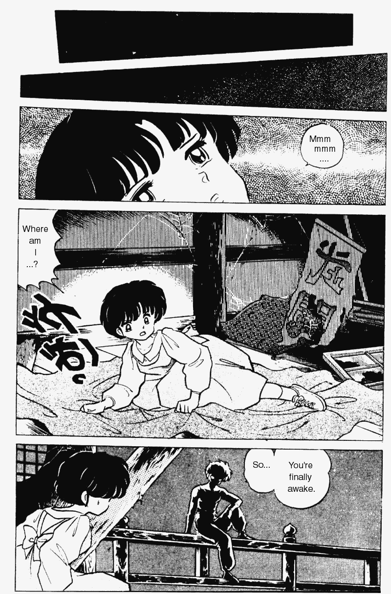 Ranma 1/2 chapter 181 page 13