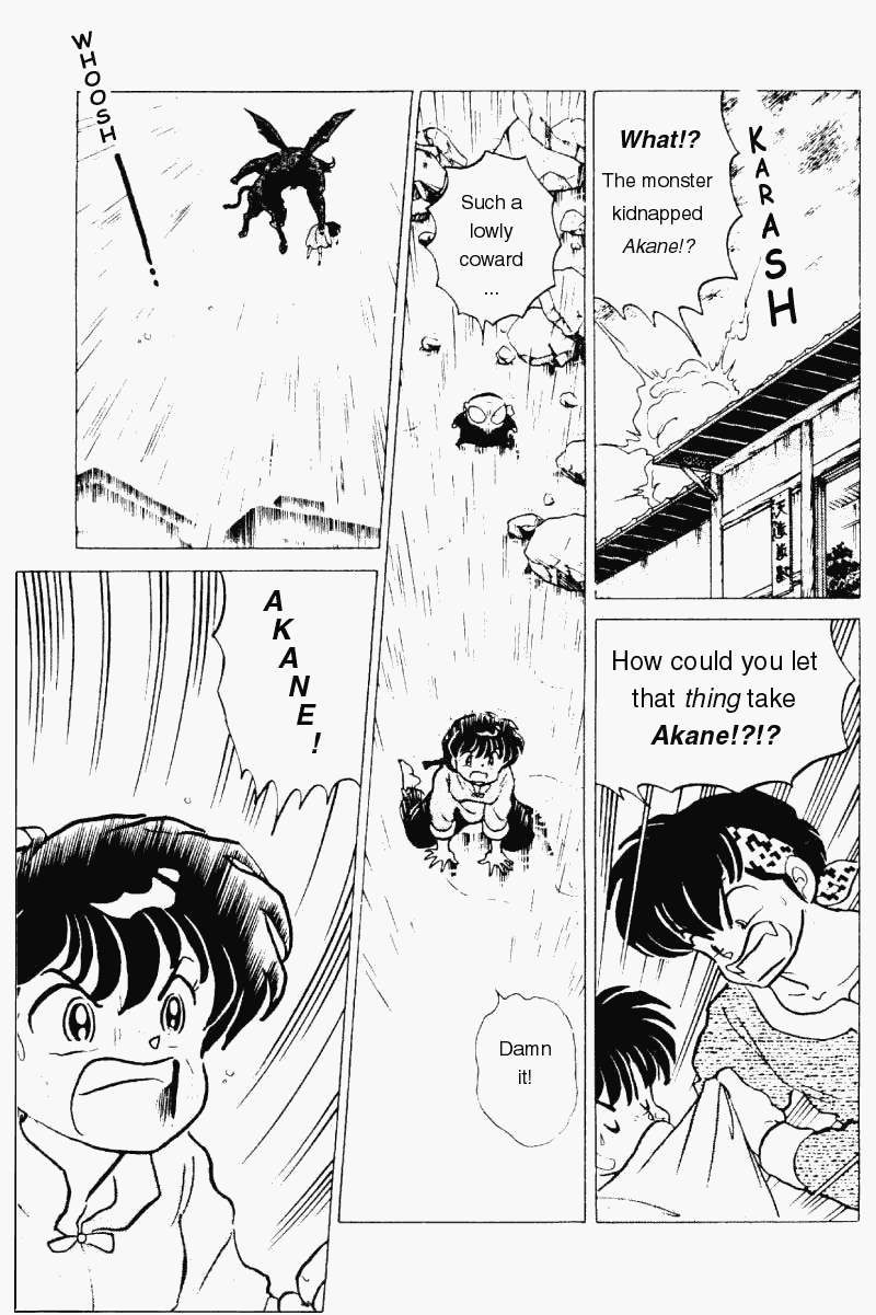 Ranma 1/2 chapter 181 page 7