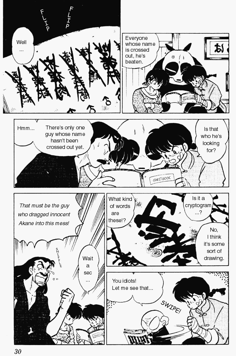 Ranma 1/2 chapter 181 page 9