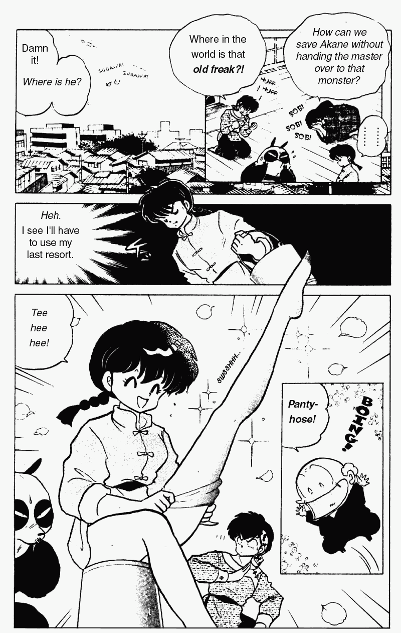 Ranma 1/2 chapter 182 page 1