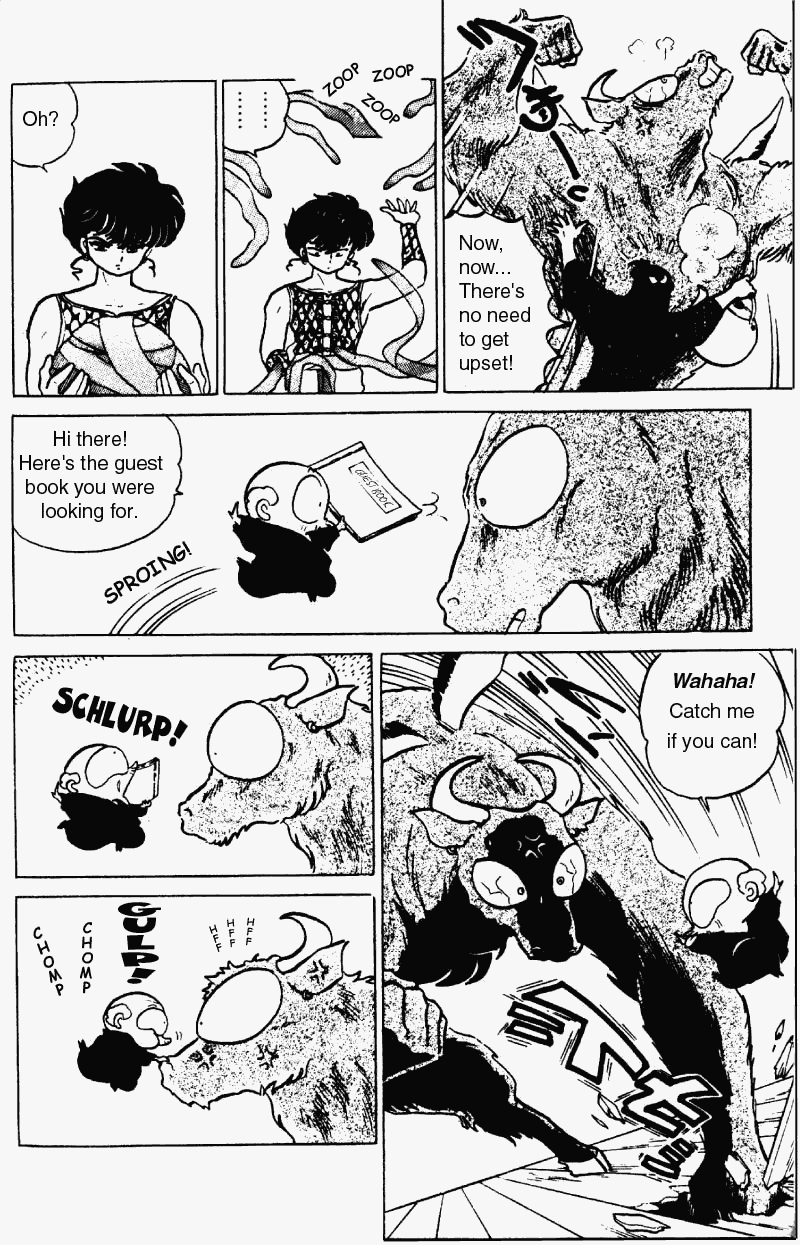 Ranma 1/2 chapter 182 page 4