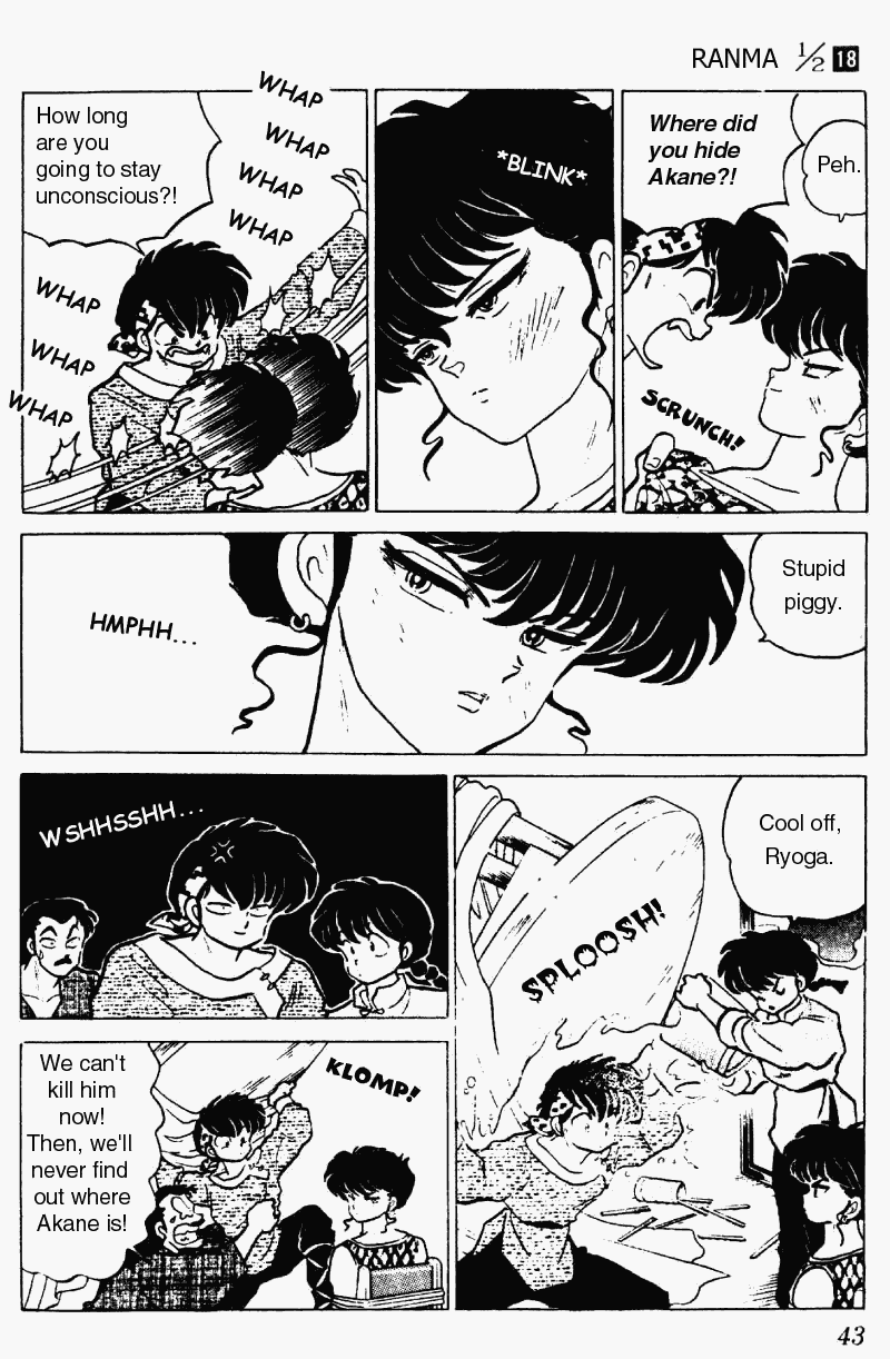 Ranma 1/2 chapter 182 page 6