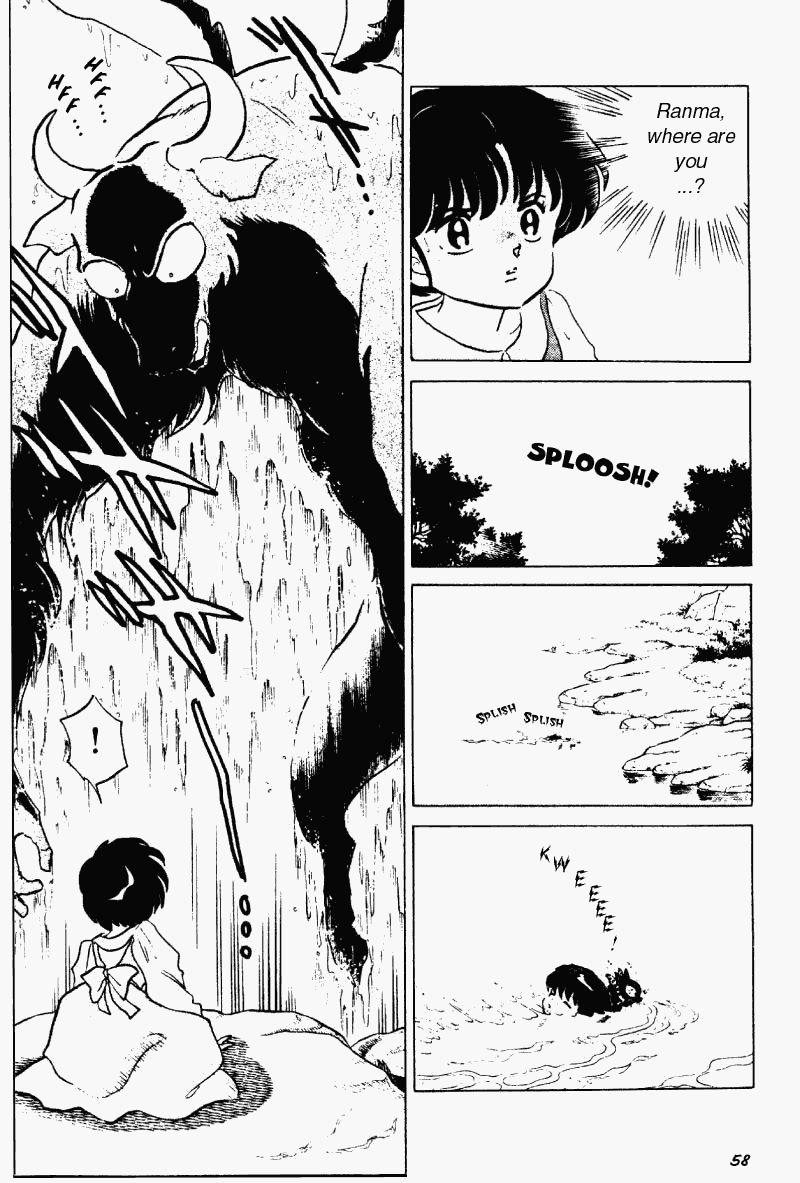 Ranma 1/2 chapter 183 page 5