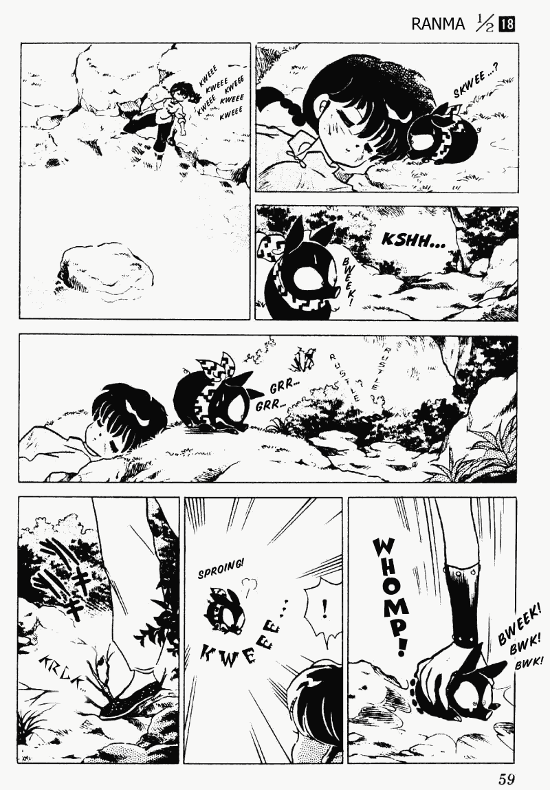 Ranma 1/2 chapter 183 page 6