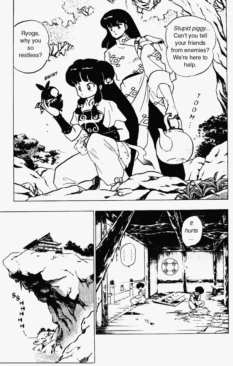 Ranma 1/2 chapter 183 page 7