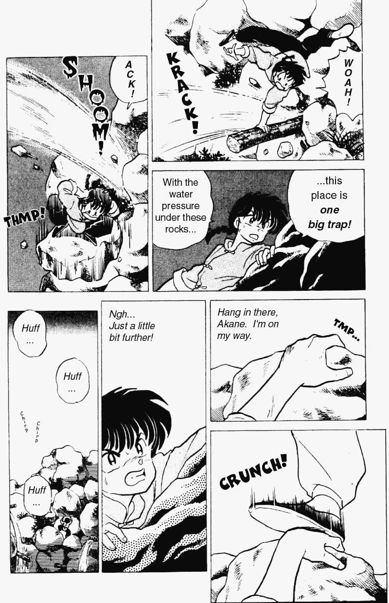 Ranma 1/2 chapter 184 page 12