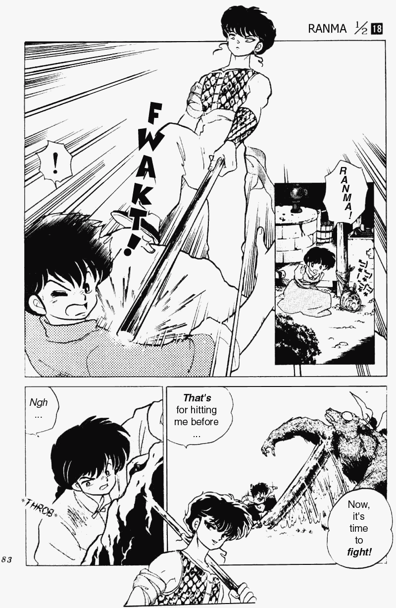 Ranma 1/2 chapter 184 page 14