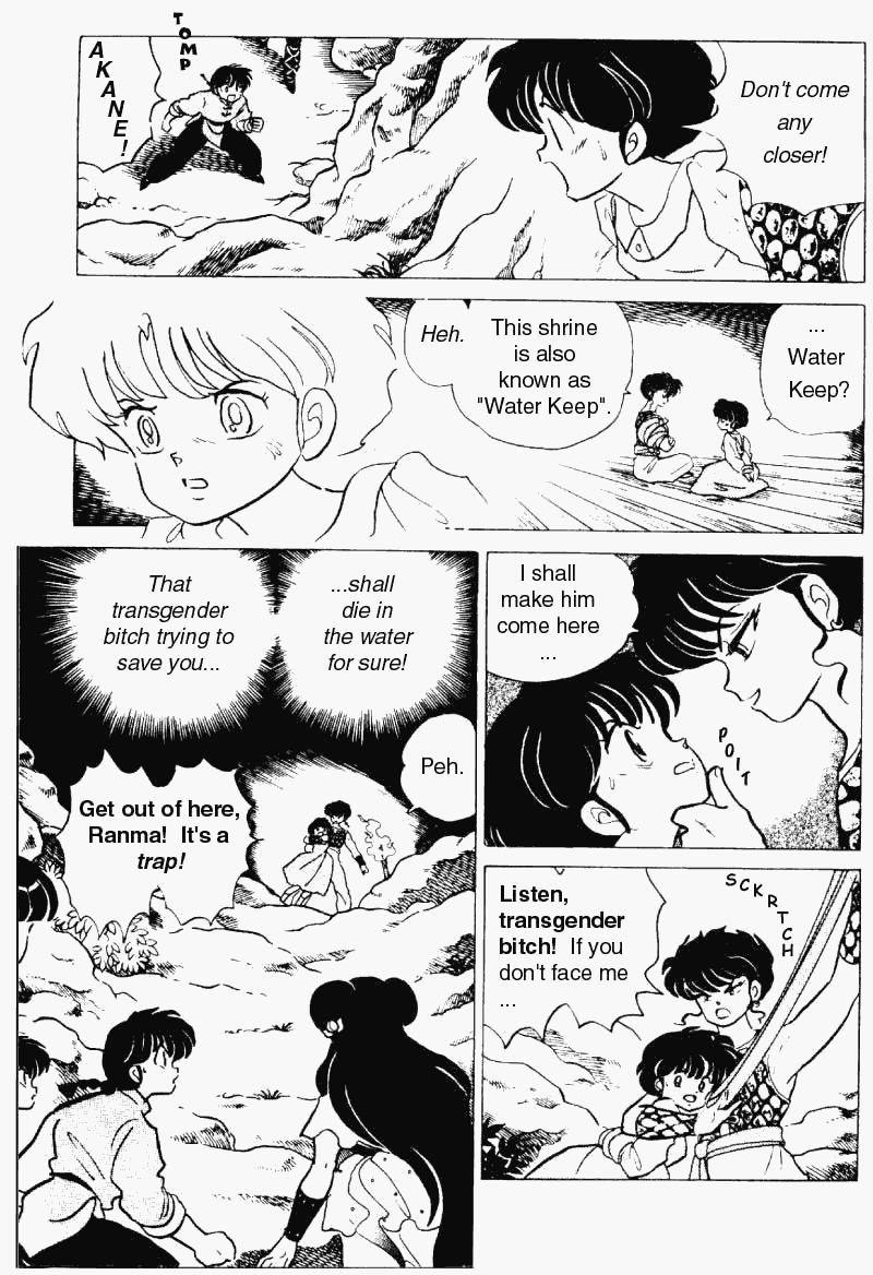 Ranma 1/2 chapter 184 page 3