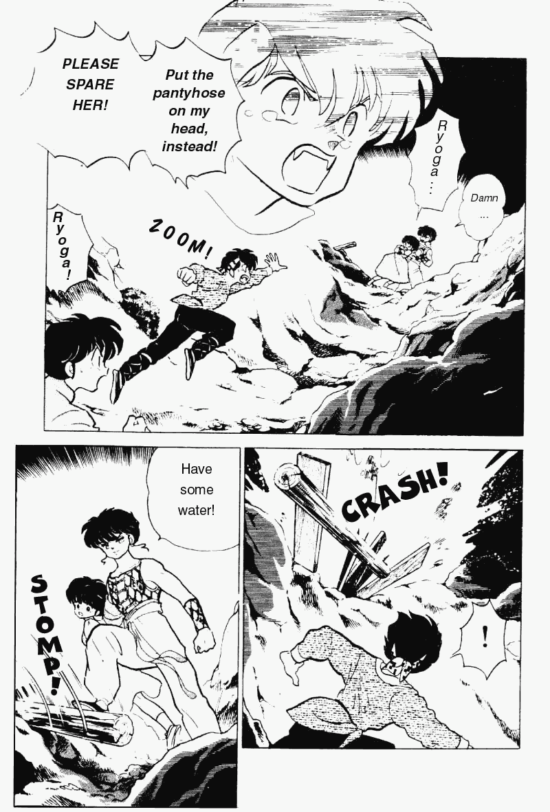 Ranma 1/2 chapter 184 page 5