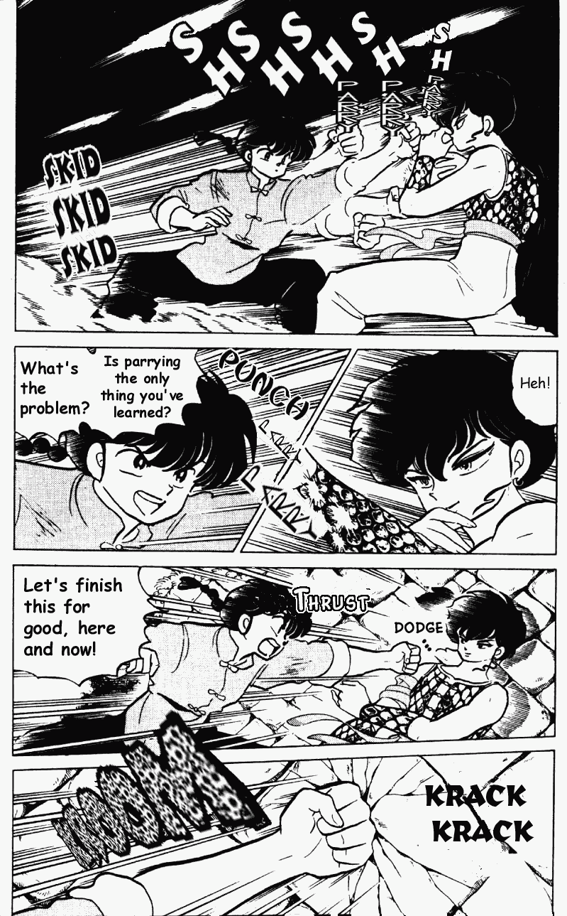 Ranma 1/2 chapter 185 page 2