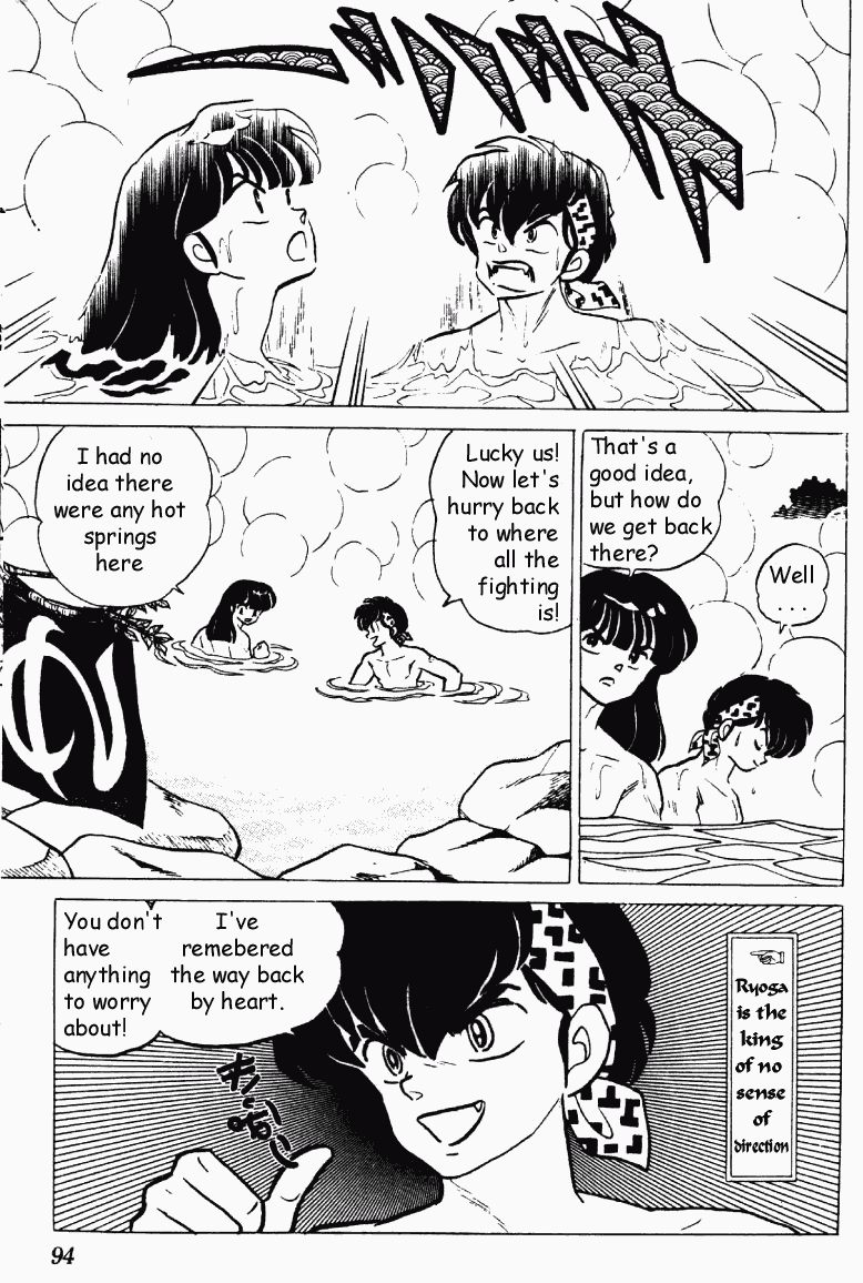 Ranma 1/2 chapter 185 page 9