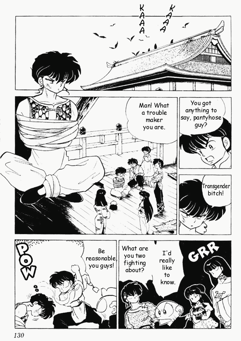 Ranma 1/2 chapter 187 page 13