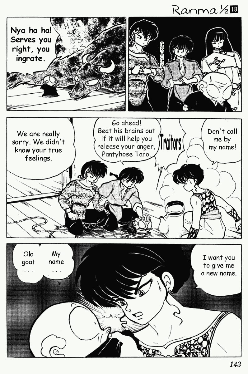 Ranma 1/2 chapter 188 page 10
