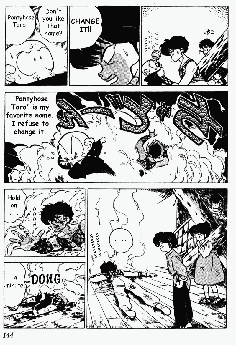 Ranma 1/2 chapter 188 page 11