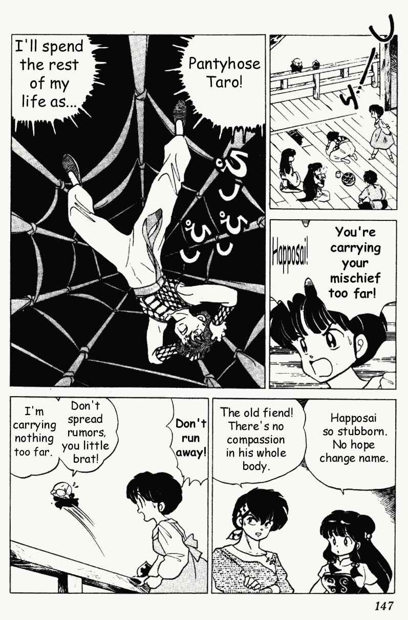 Ranma 1/2 chapter 188 page 14