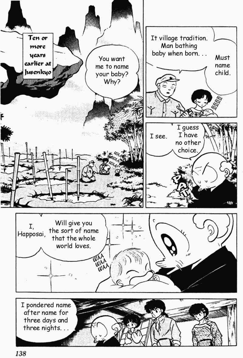 Ranma 1/2 chapter 188 page 5