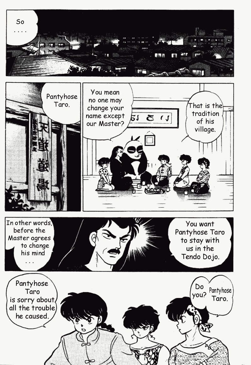 Ranma 1/2 chapter 189 page 1