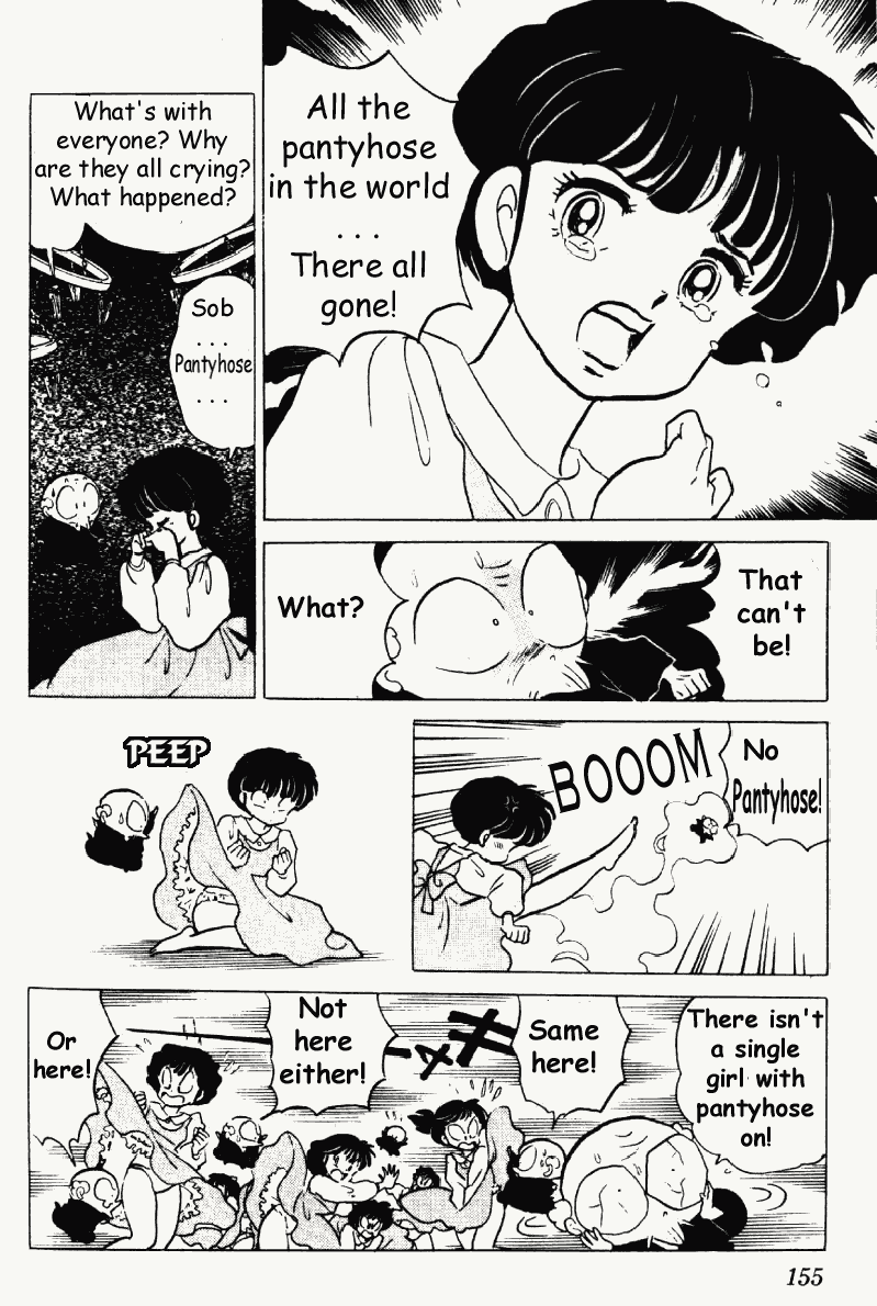 Ranma 1/2 chapter 189 page 6