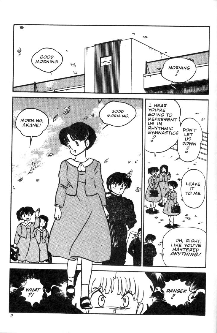 Ranma 1/2 chapter 19 page 1