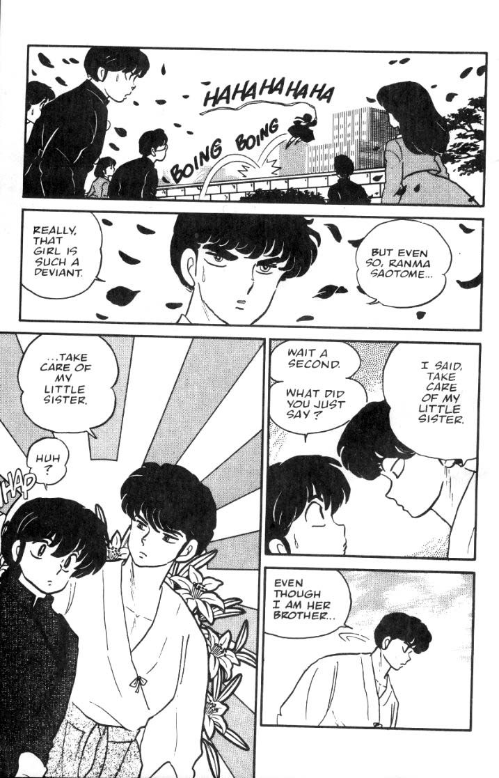 Ranma 1/2 chapter 19 page 11