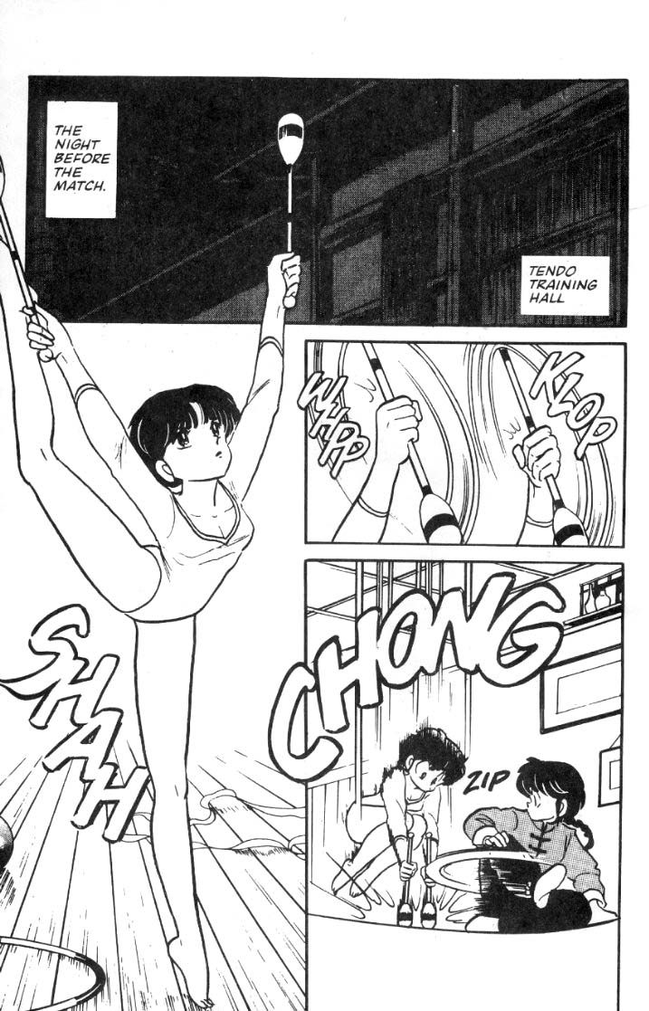 Ranma 1/2 chapter 19 page 13