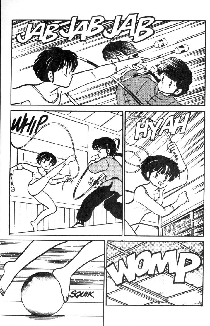 Ranma 1/2 chapter 19 page 17