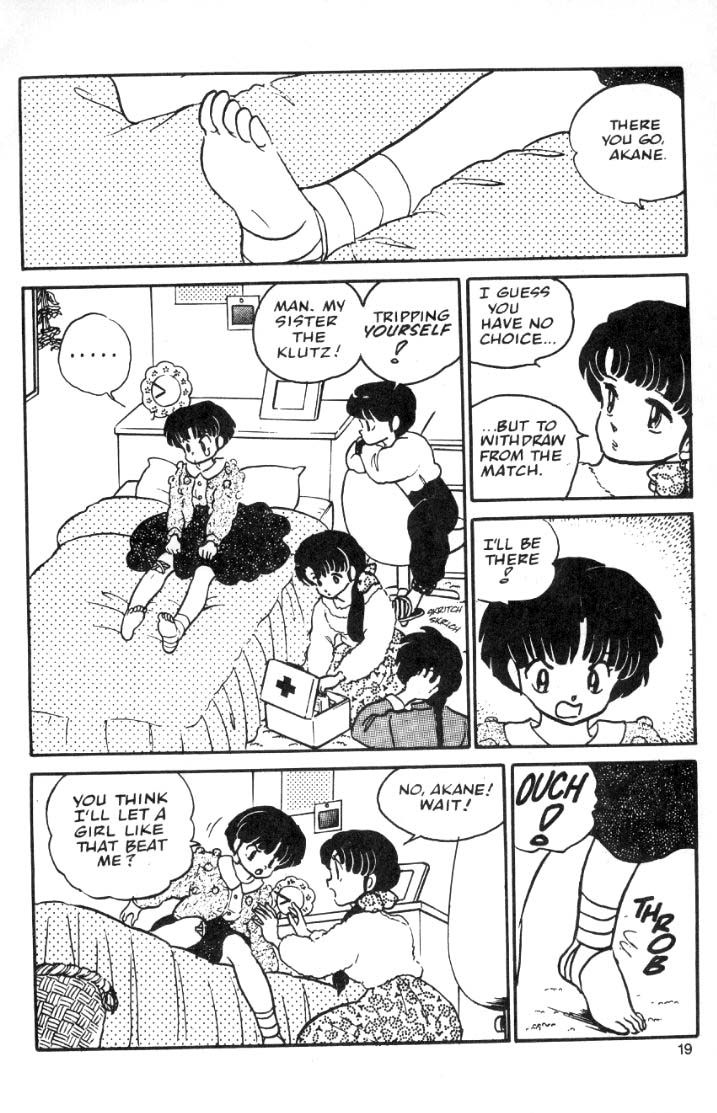 Ranma 1/2 chapter 19 page 18