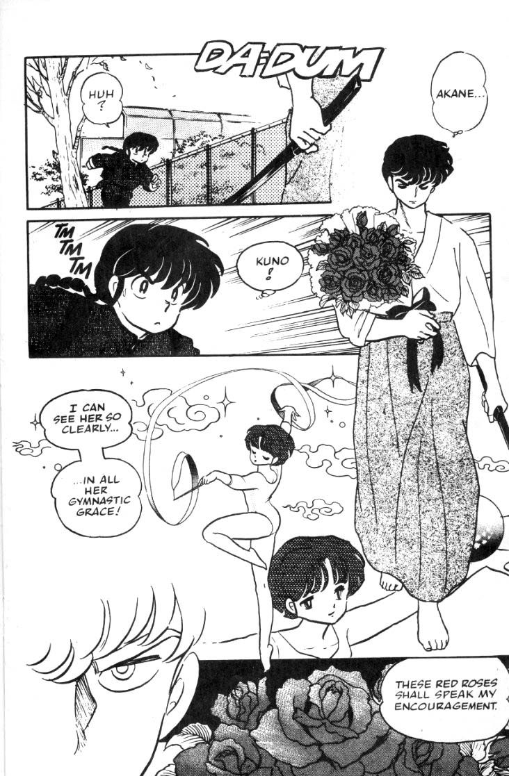Ranma 1/2 chapter 19 page 4