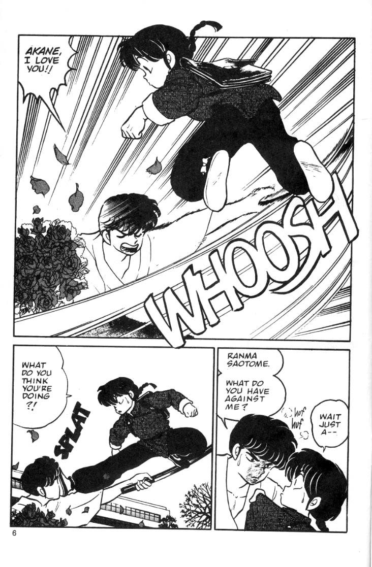 Ranma 1/2 chapter 19 page 5