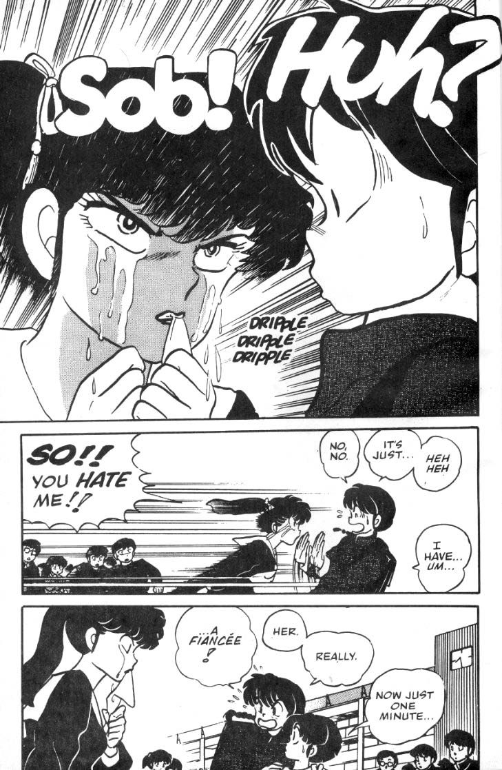 Ranma 1/2 chapter 19 page 7