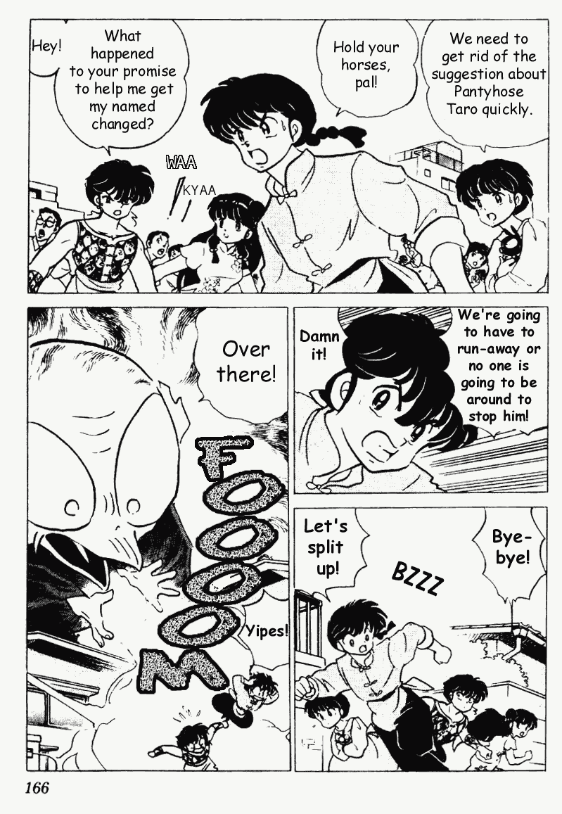 Ranma 1/2 chapter 190 page 1